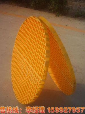 【工廠供應(yīng)玻璃鋼格柵溝蓋板 下水道 地溝專用玻璃鋼格柵溝蓋板】價格,廠家,圖片,井蓋,東莞市東城精藝展工藝品店-