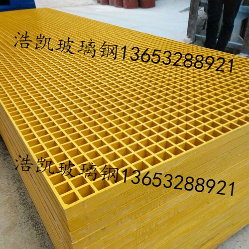 洗車房蓋板報價 廠家