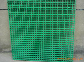 玻璃鋼格柵溝蓋板與玻璃鋼洗車房專用格柵 特性、應用與價格分析